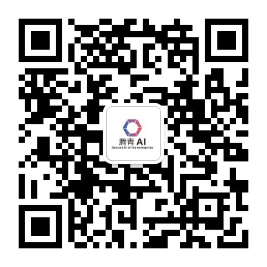 腾青 AI 公众号二维码
